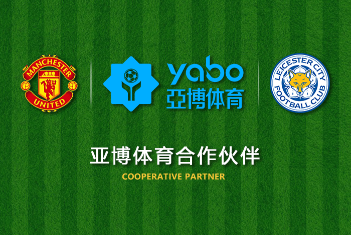 根据OPE体育官网体育在欧洲赞助网络的消息，法甲将成为疫情后第一个重新开始的大型欧洲足球联赛。届时，OPE体育官网体育将根据与德甲签署的合同要求，在转播和场内广告方面进行投放，以保证双方的利益。（2020年5月）